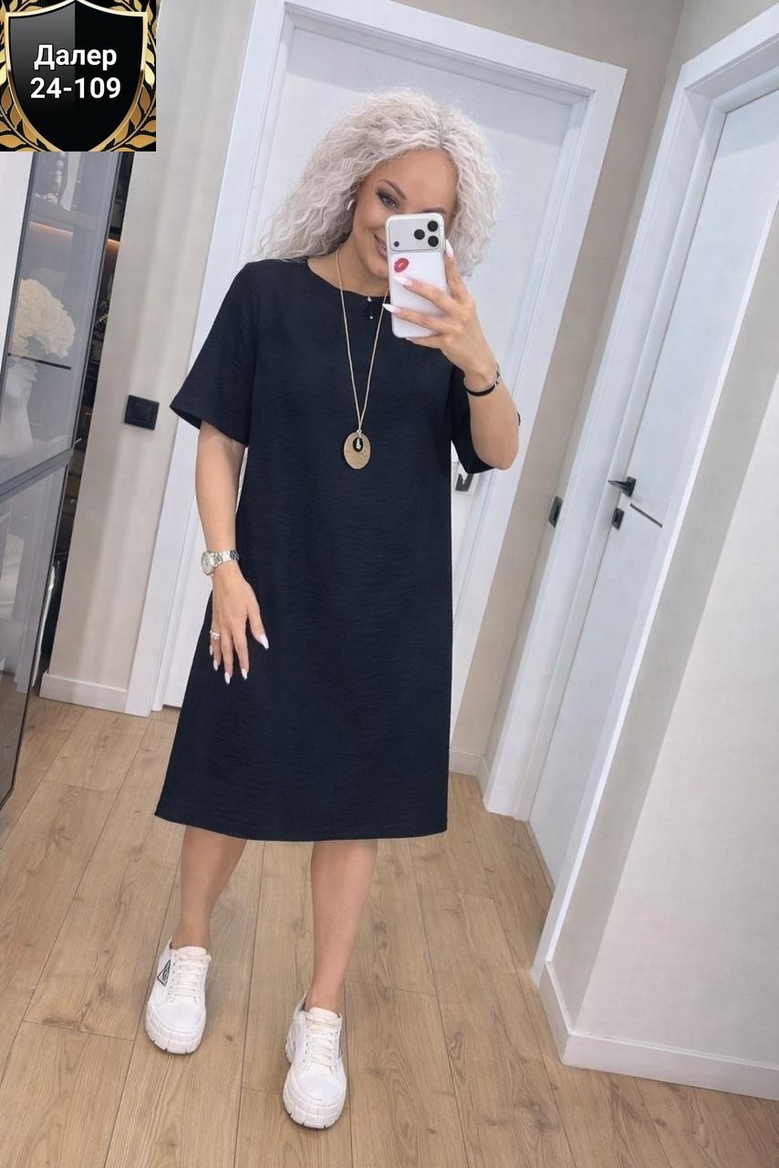 платья,платье женской,свободные платья,стильное платье,платье женское больших размеров