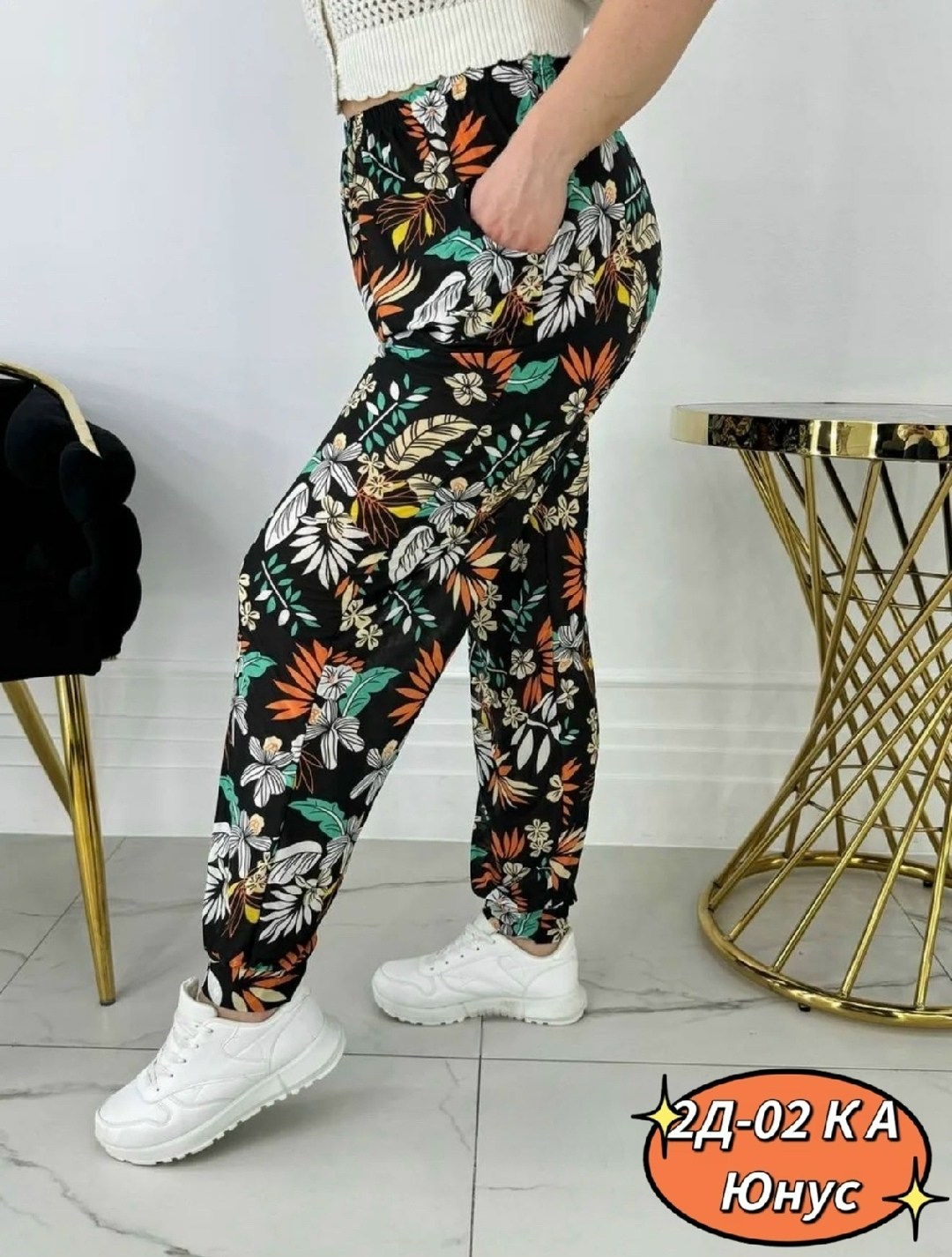 штаны женские домашние,женские штаны,брюки домашние летние,брюки домашние летние на резинке,летние брюки