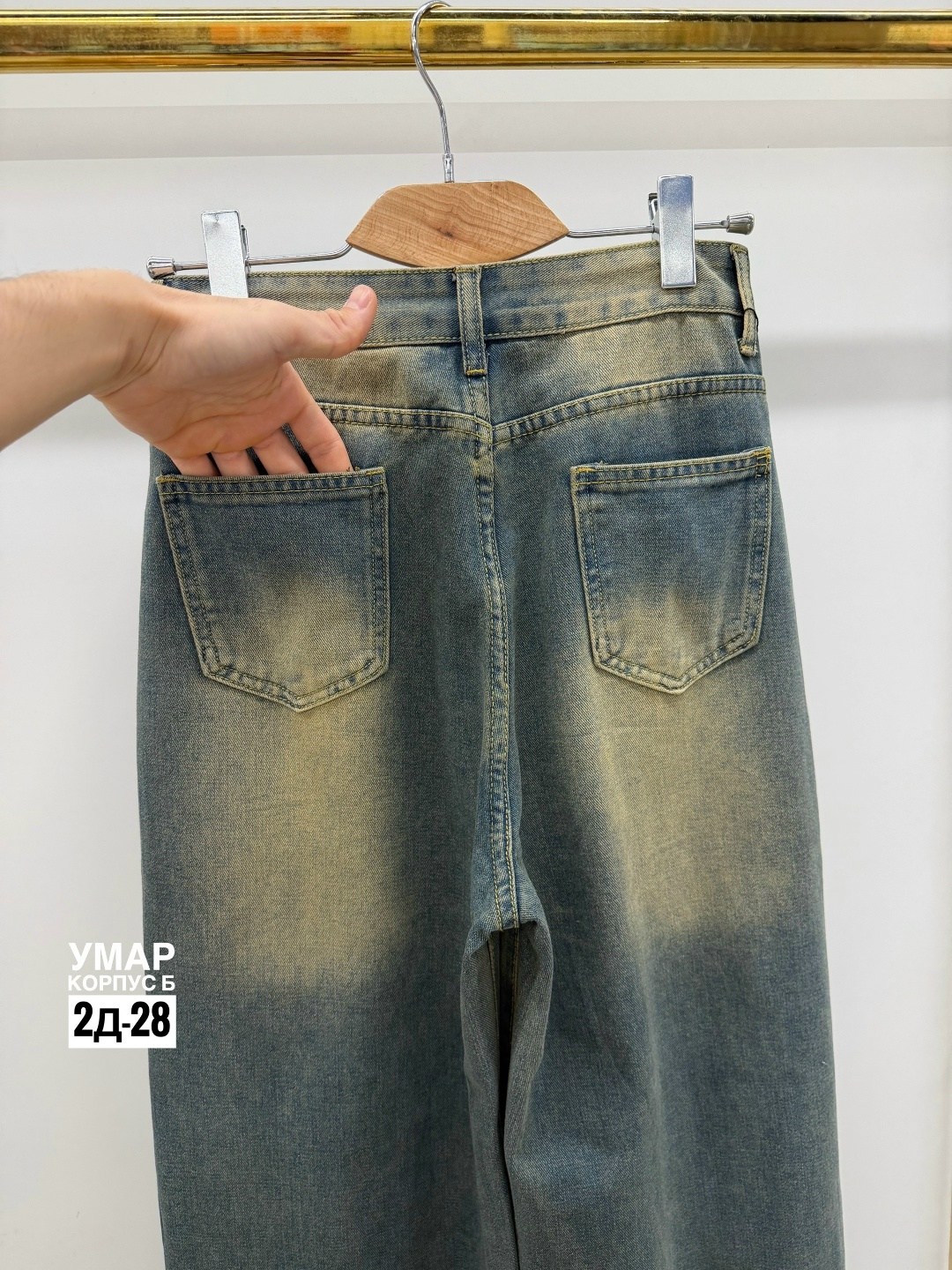 женские джинсы,джинсы широкие,джинсы,брюки джинсы,джинсы широкие женские