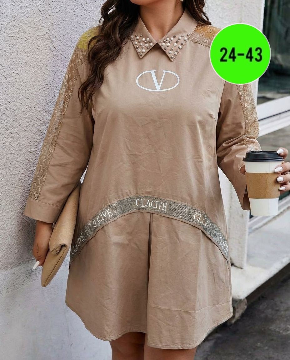 платье нарядное,платье,платье женской,платья большие размеры,платье миди