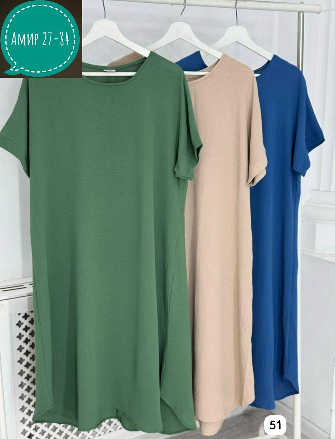 платья женские больших размеров,платье больших размеров свободное,платье больших размерах летнее,модное платье большой размер,платье модное большие размеры