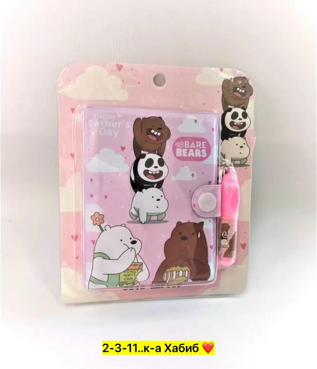 блокнот с ручками,мини блокнот,маленькие блокноты,набор канцелярские,милые блокноты