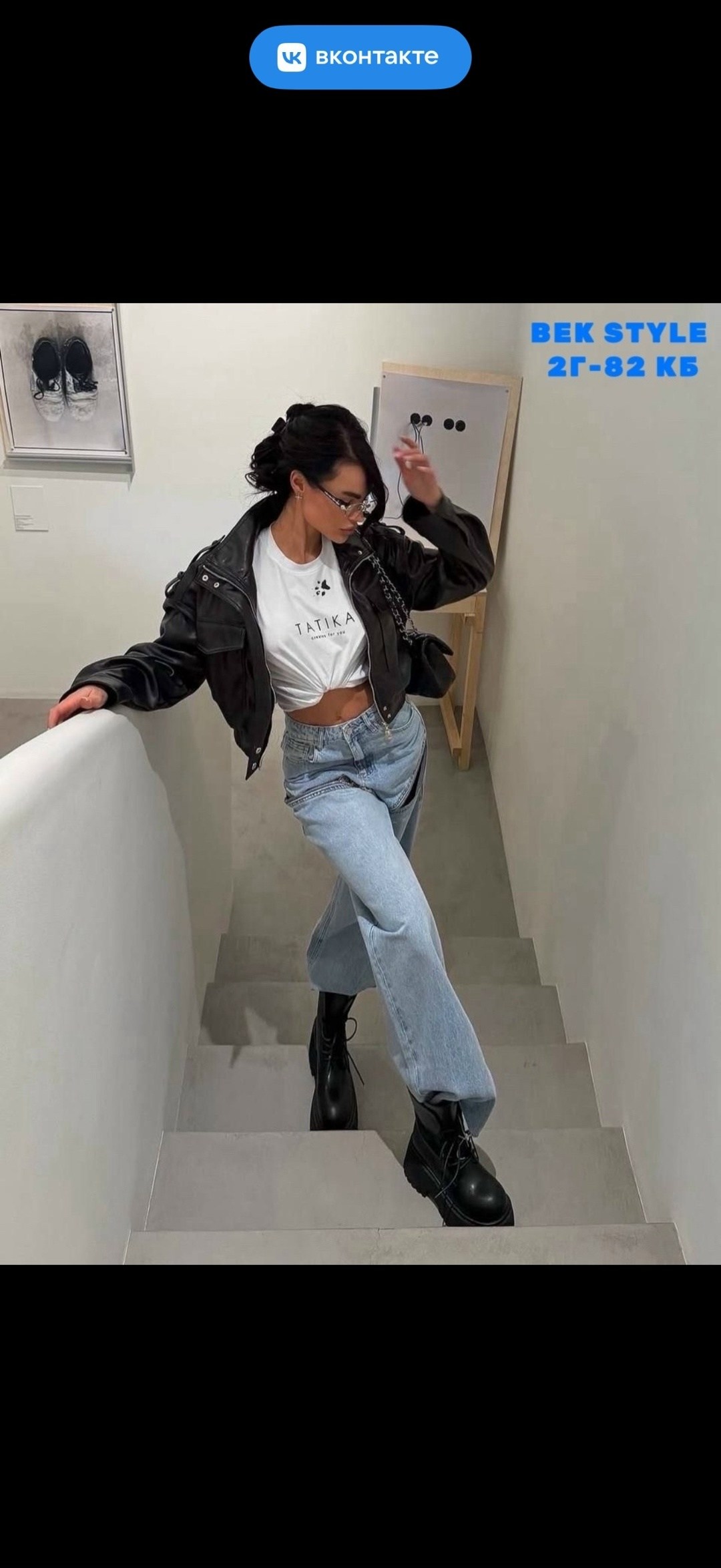 куртка косуха,кожаная куртка,куртка женская,куртка женская кожаная,куртка