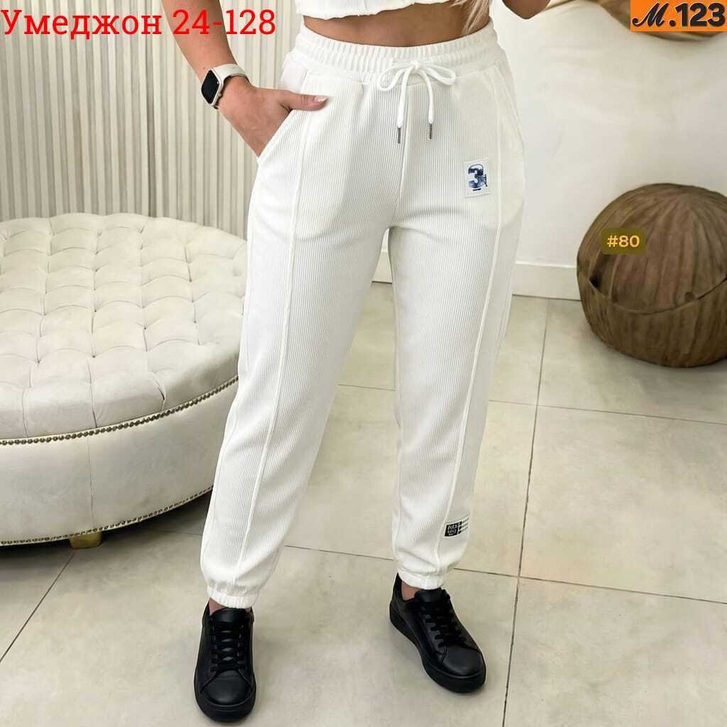 костюм спортивный женский,костюм спортивные женские костюмы,костюм спортивный,костюмчик,спортивный костюм спортивные костюмы