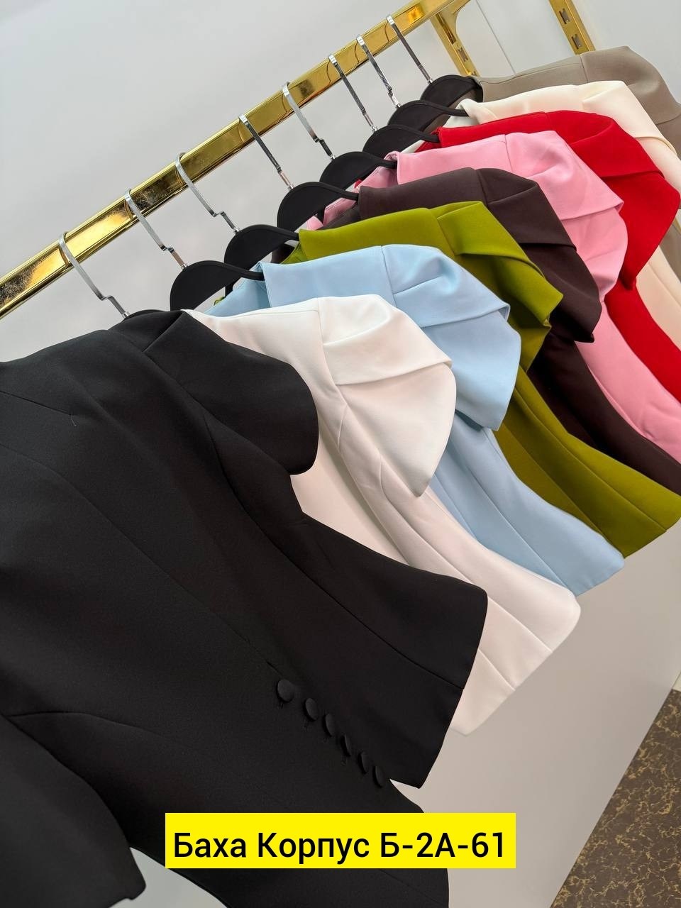 элегантная женская блузка,женская блузка,блузка модная,женский пиджак,жакет