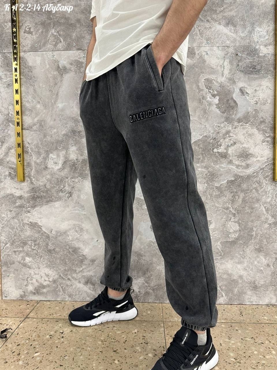 брюки спортивные для,штаны мужские,мужские спортивные брюки,штаны спортивные,мужские спортивные штаны