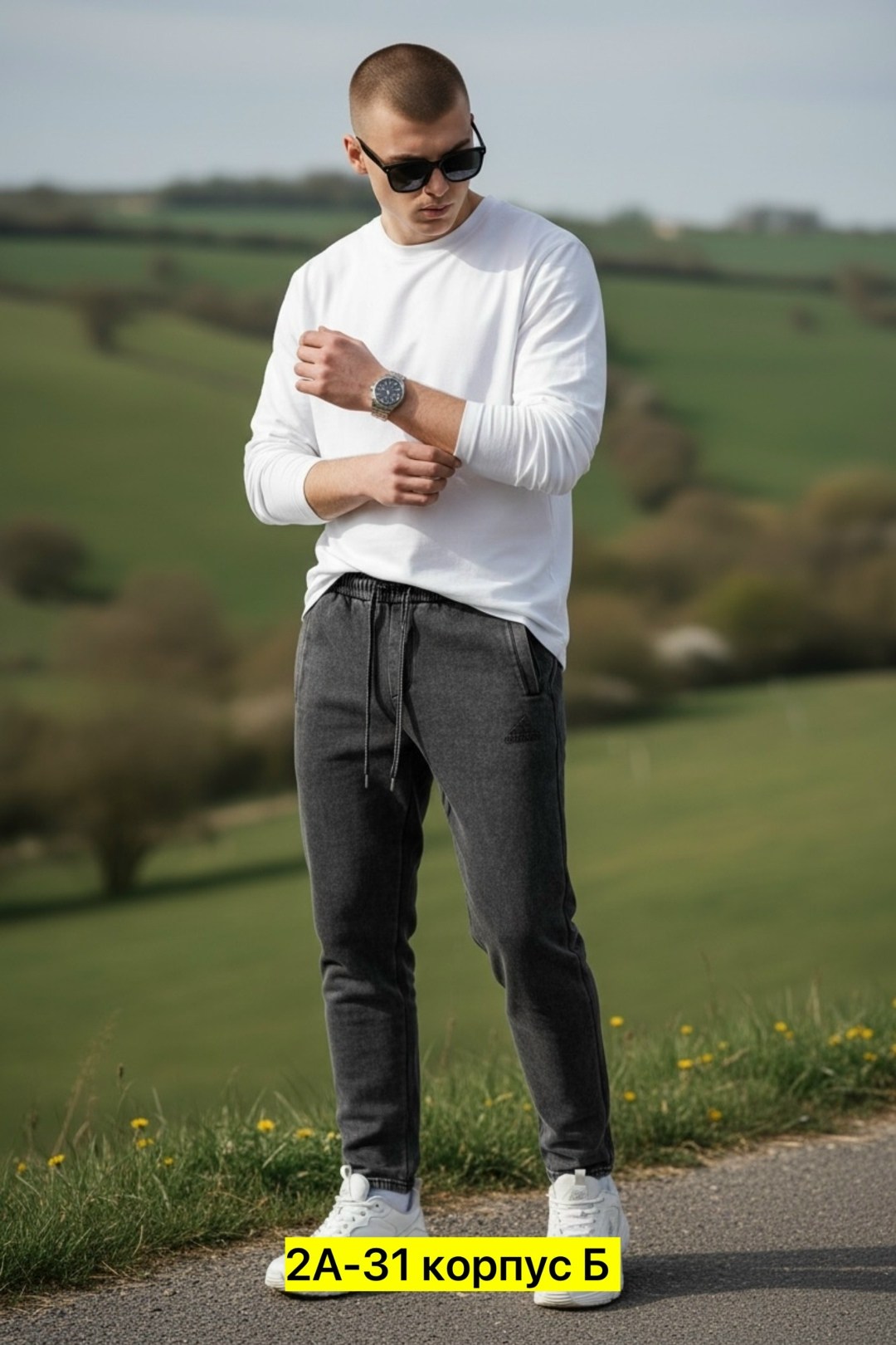 брюки джоггеры,брюки спортивные,мужские брюки спортивные,брюки мужские джоггеры,брюки мужские