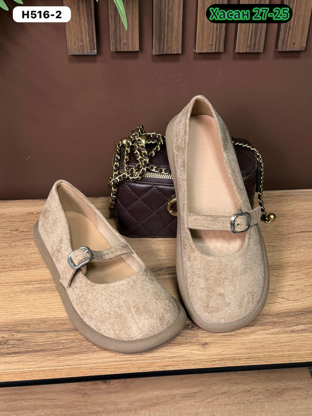 ,балетки,туфли повседневные,туфли школьные,модные туфли