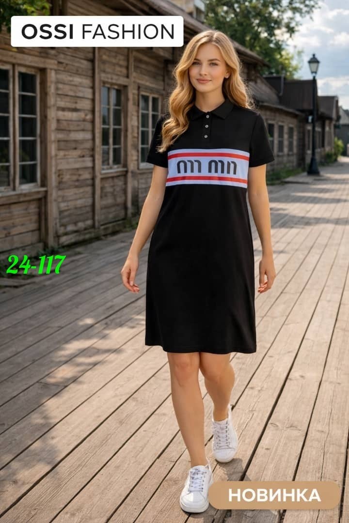 женская футболка,,туника женская,женская майка