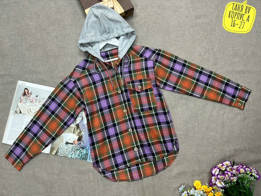 рубашка с капюшоном в клетку,рубашка на мальчика горчичного цвета,рубашка с капюшоном,рубашка с капюшоном для мальчика,рубашка для мальчика