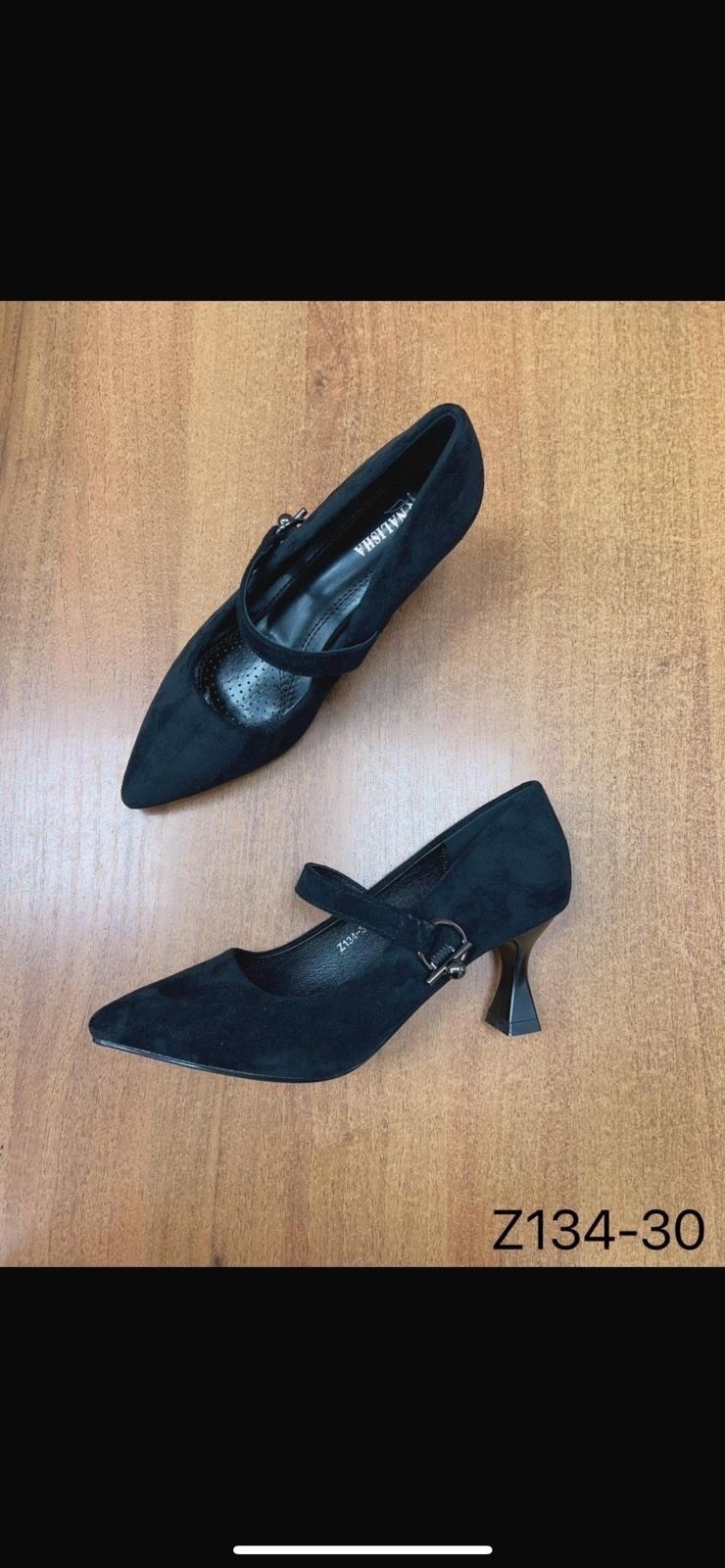 туфли женские,туфли,,замшевые туфли рандеву,туфли лодочка