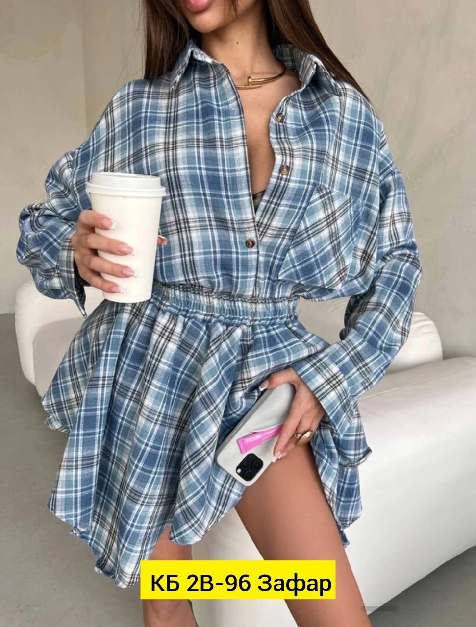 костюм с юбкой и рубашкой,женские костюмы,костюм в клетку,костюм с юбкой,женский костюм с юбкой