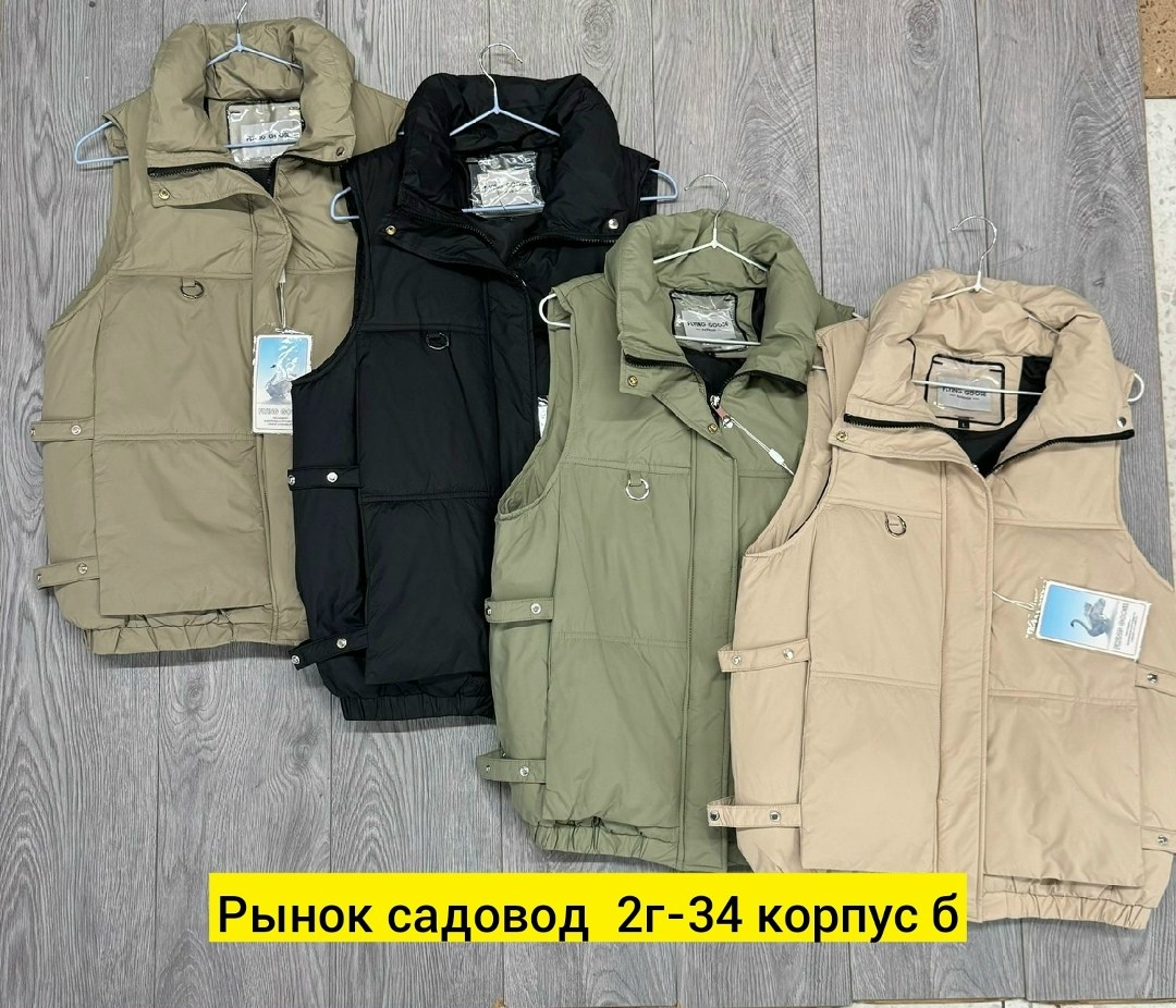 жилетка женская,жилетка,жилет женский, жилетки женские,жилет