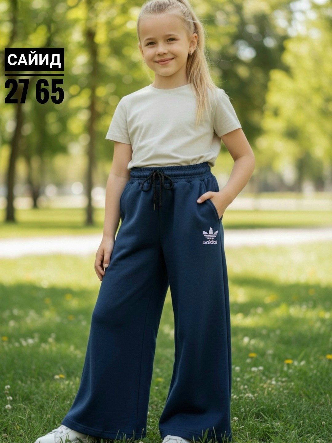 брюки спортивные,штаны для девочки,брюки девочкам,брюки палаццо для девочек,школьные брюки