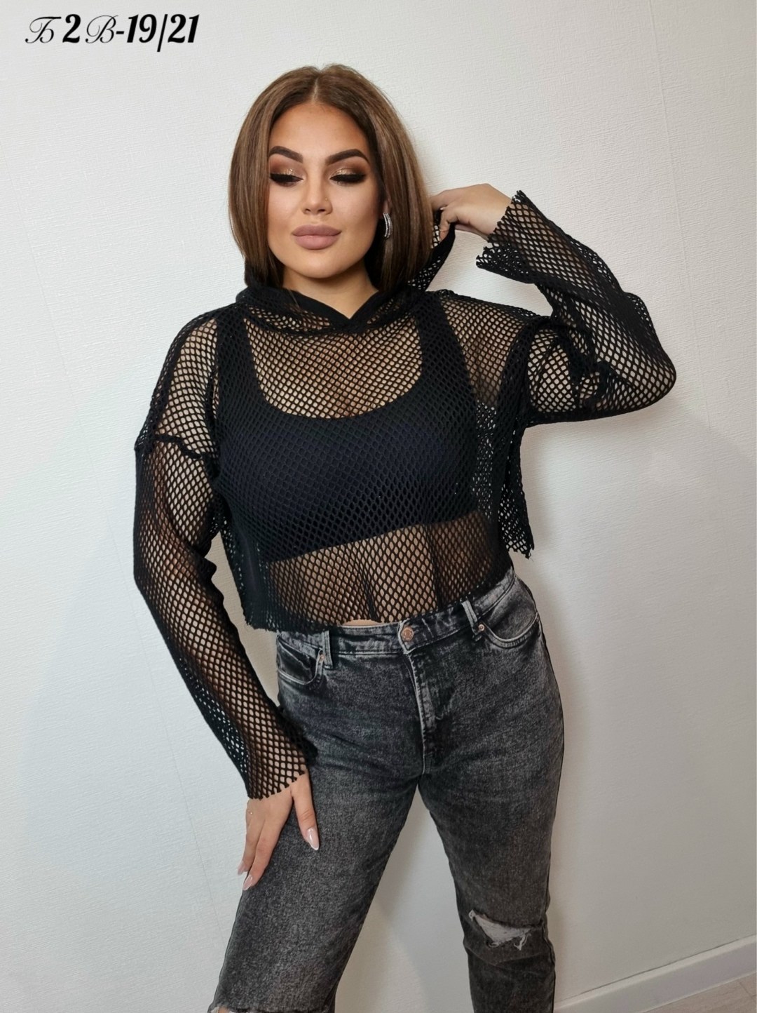 женская кофта,кофта-сетка,кроп кофта сетка,кофта сетка укороченная,кофта сетка женская