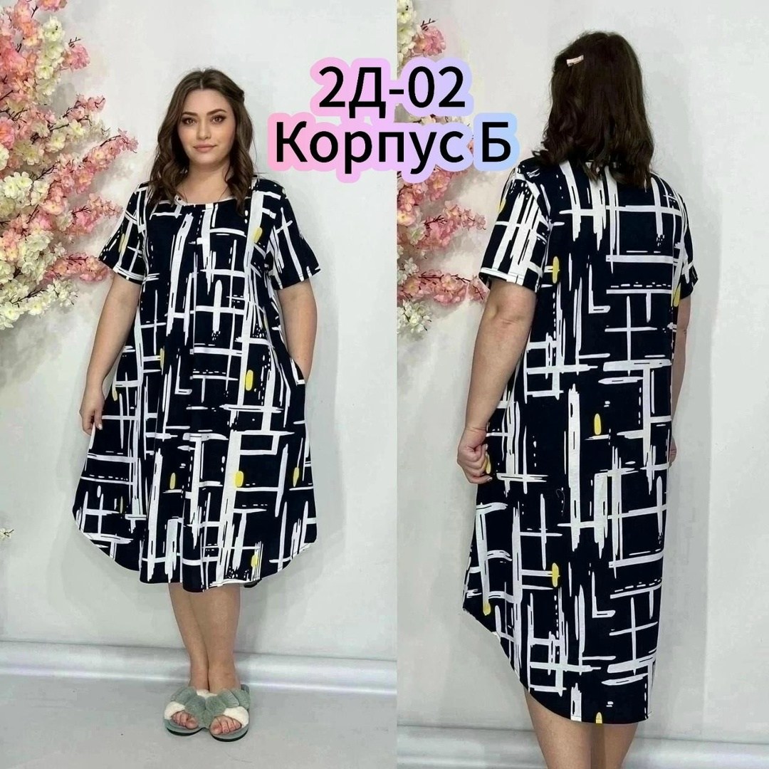 платья женские больших размеров,туника большие размеров,женская туника,платье женской,женская туника большие размеры