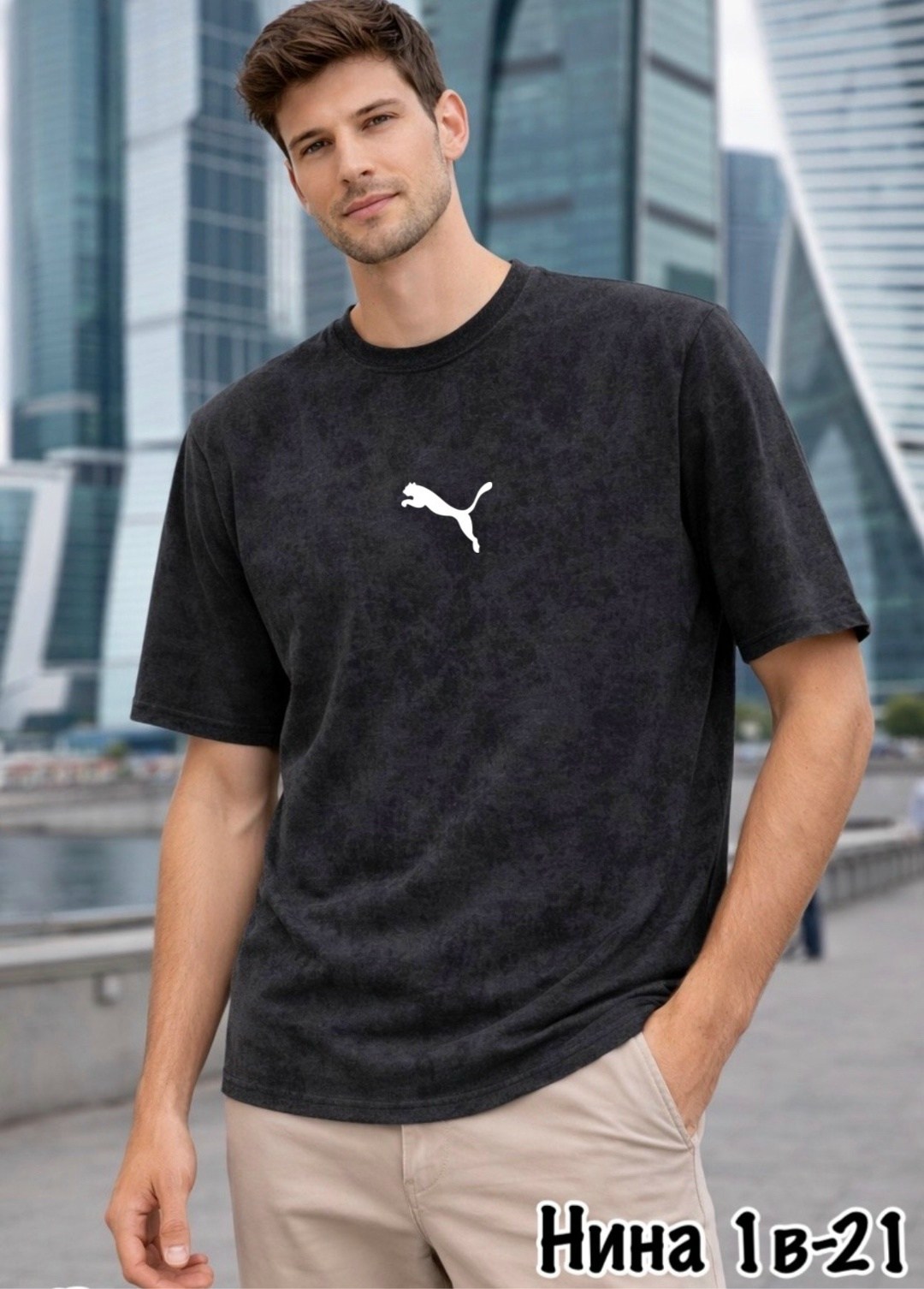 мужская футболка puma,футболки мужские,футболке,футболки и майки,футболка серая