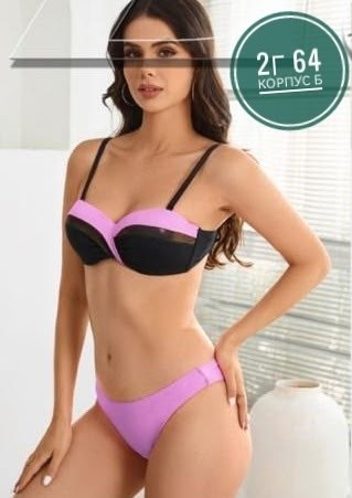 габриэлла деметриадес,комплект нижнего белья,нижнего белья,девушка,бюстгальтер