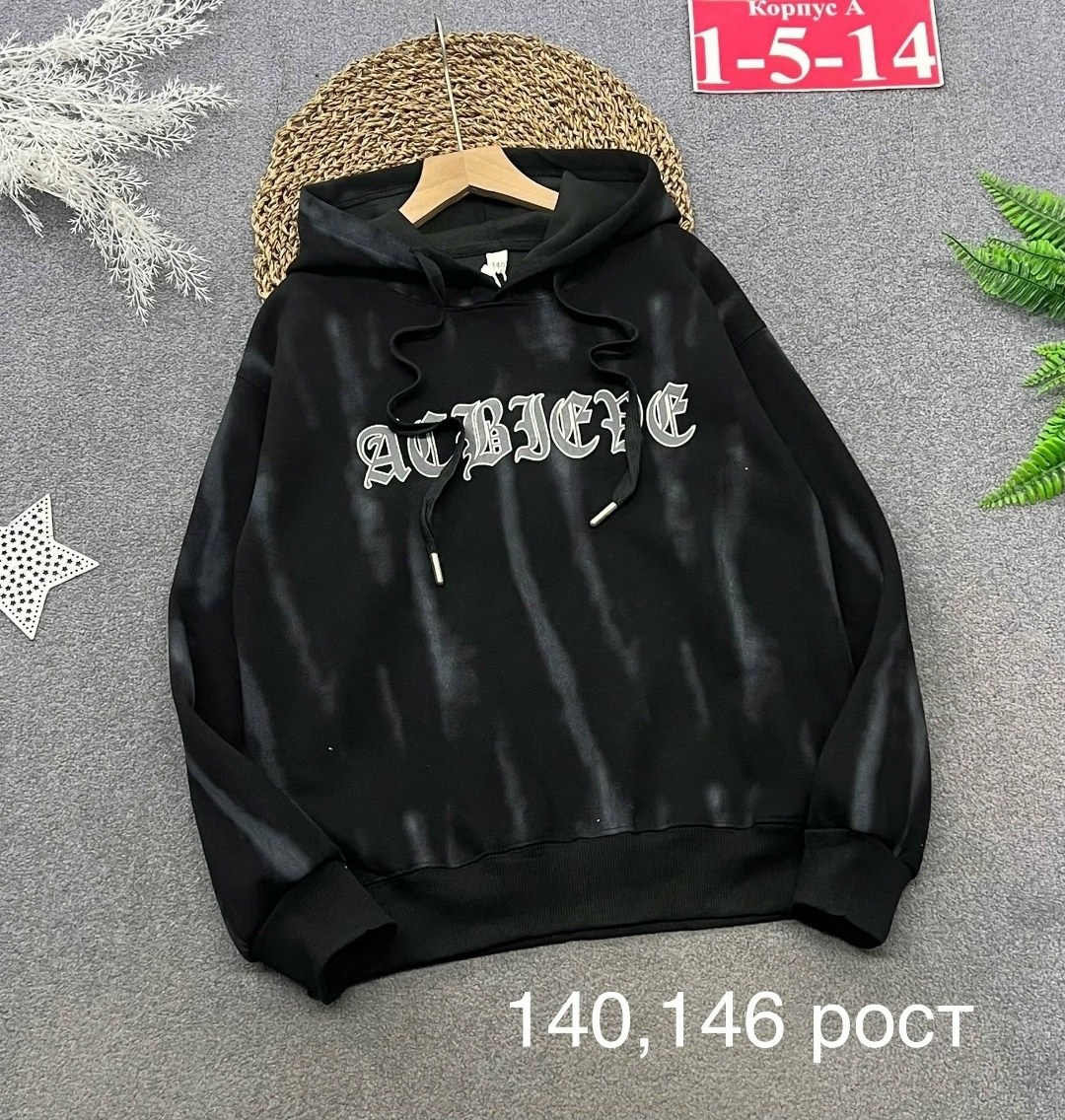 подростка,мужчина,мальчик,детей,фотографии