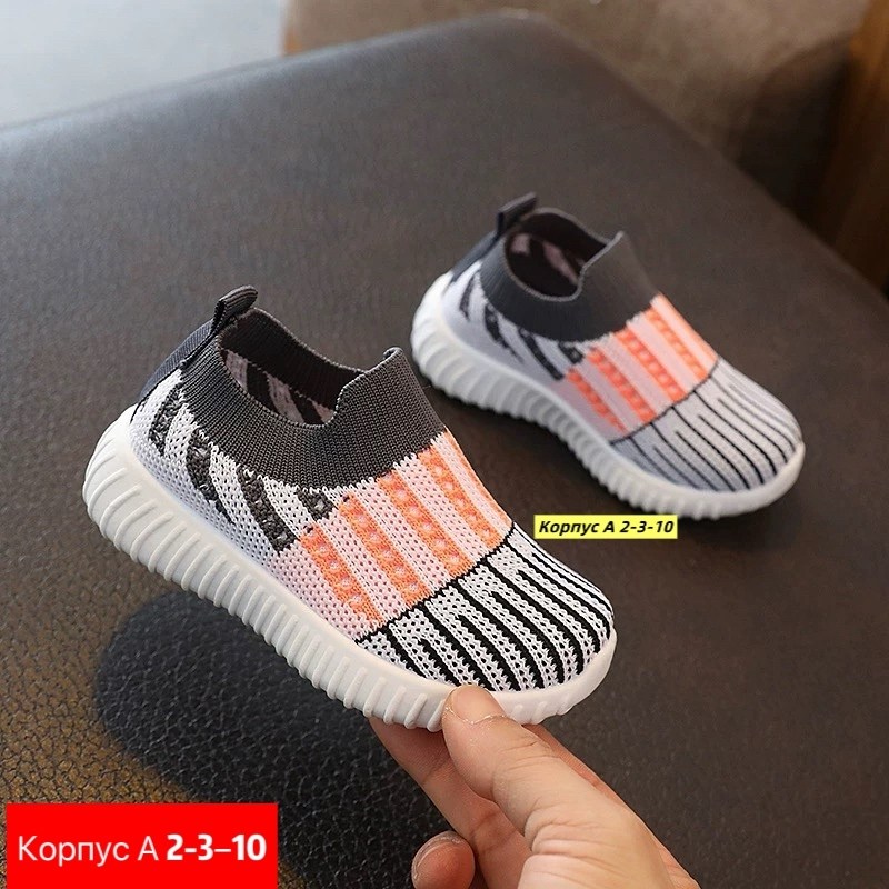 детские кроссовки, детская,кроссовки мальчику,кроссовки для детей, для малышей