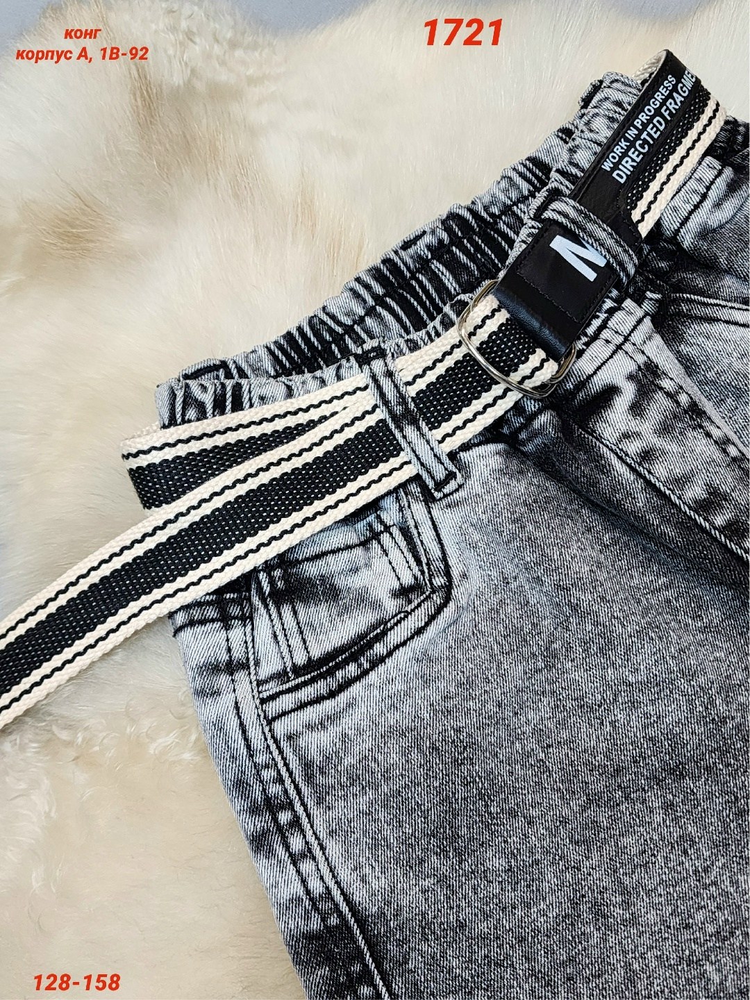 джинсы для девочек карго,джинсы карго,брюки джинсы,стильные джинсы,джинсы