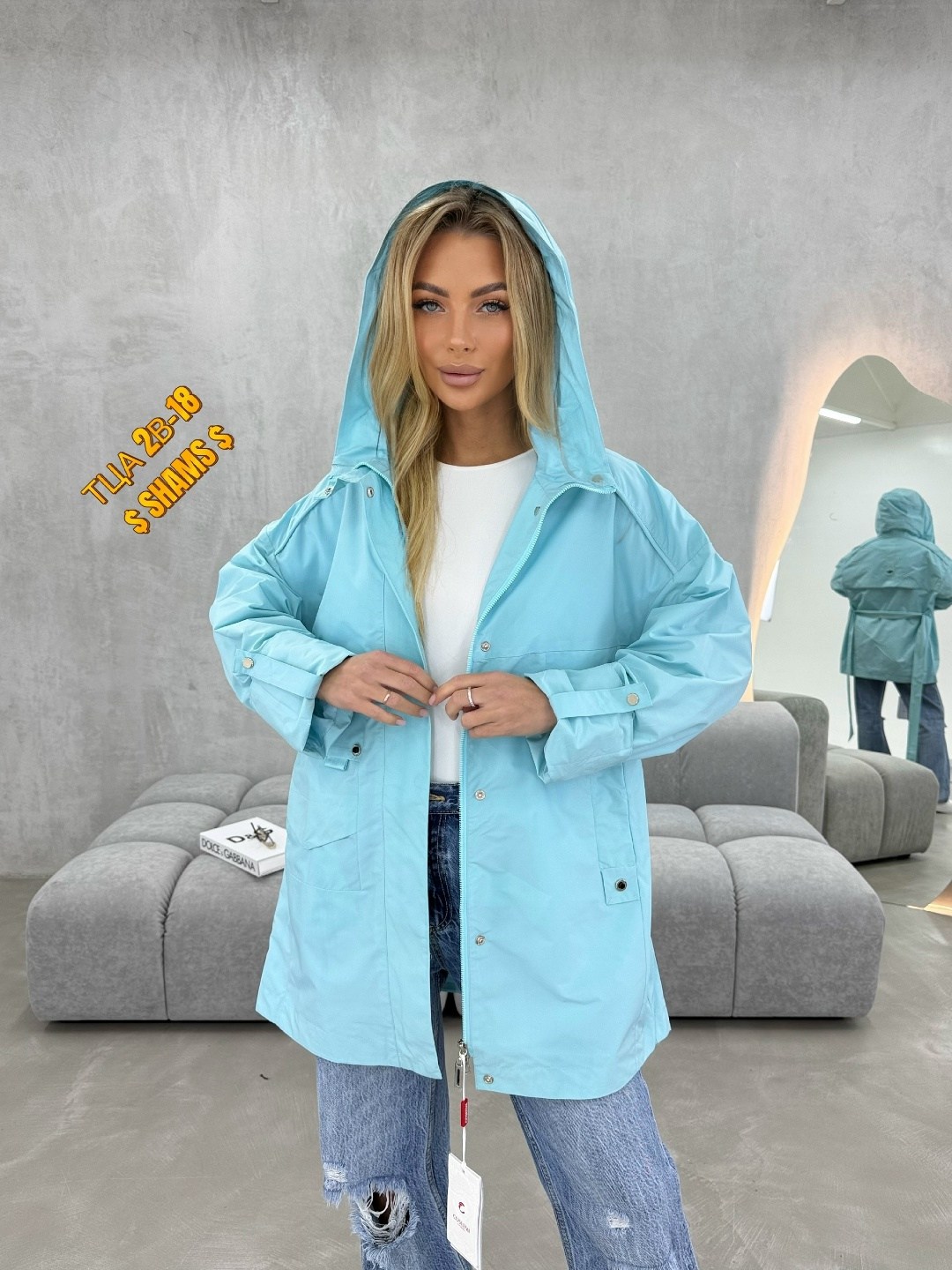 куртка женская,женская ветровка,ветровка,куртка плащевка,куртка женская бежевая