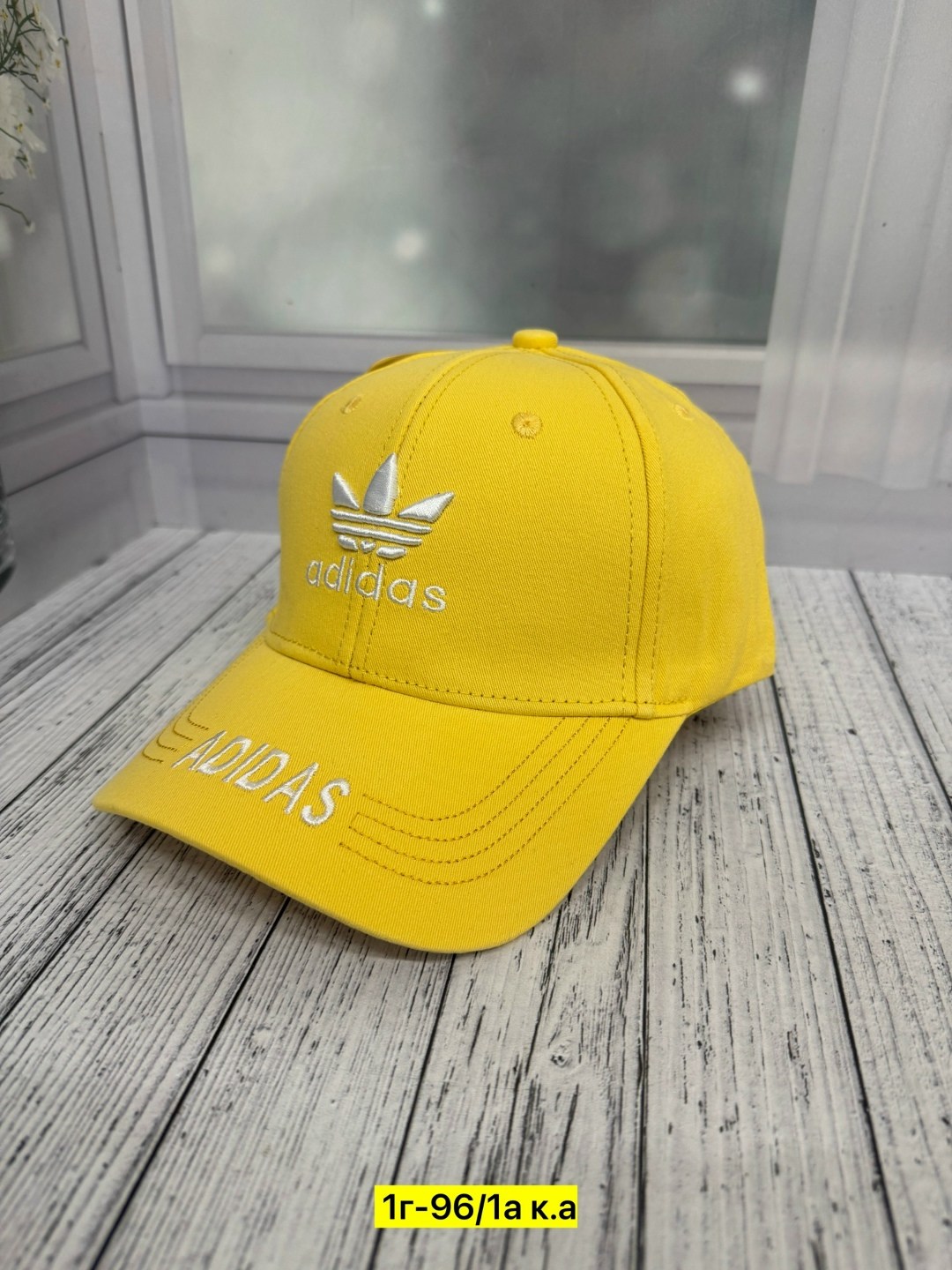 бейсболка adidas,кепка adidas лиловая,кепка adidas,бейсболка adidas daily cap,бейсболка adidas adidas