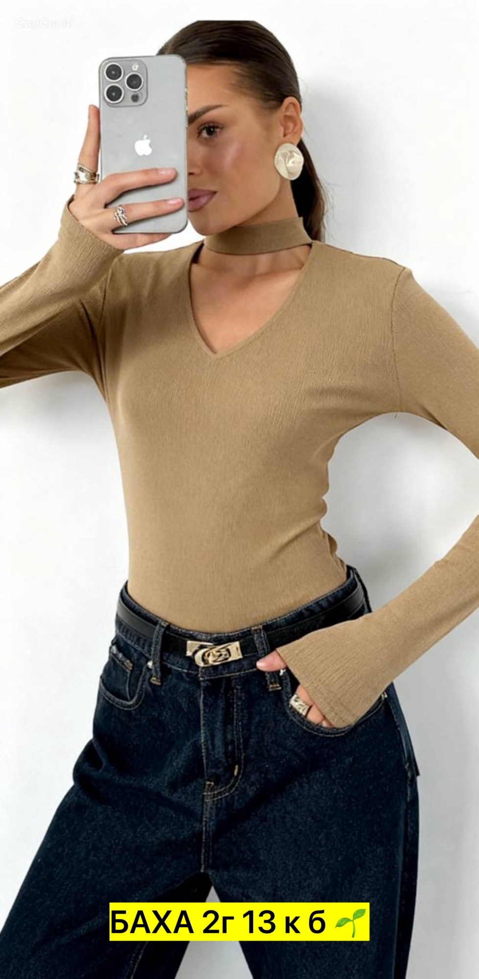 кофта женская,водолазка женская,,стильная одежда