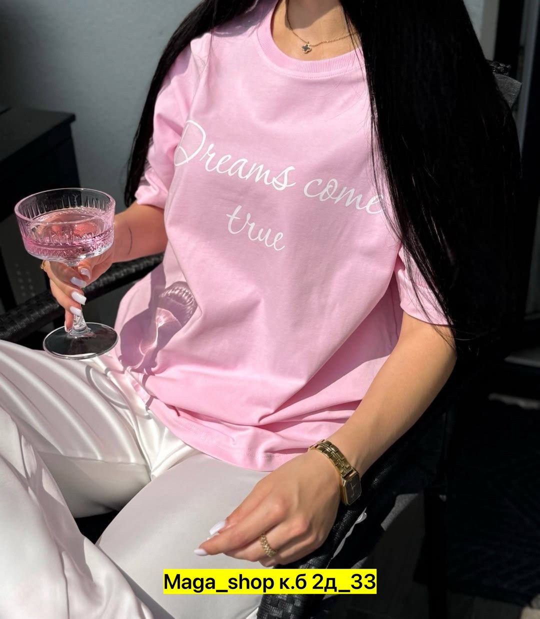 футболки женская,футболка оверсайз,женская футболка оверсайз,футболки и топы,