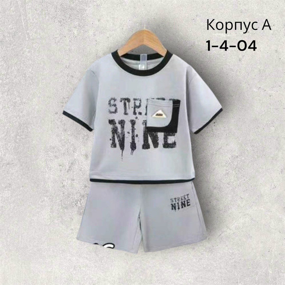 комплект одежды для мальчика,костюм для мальчика футболка,костюм комплекты,костюм детский,детский костюм футболка шорты
