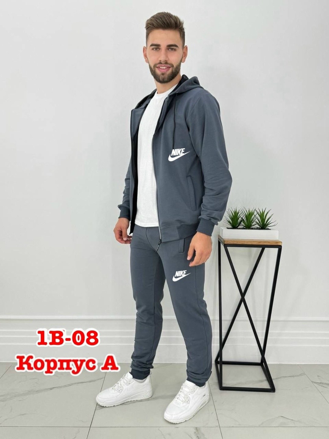 мужской костюм серый,спортивный костюм adidas,костюм спортивный адидас серый 09002,спортивные костюмы для мужчин,спортивный костюм мужской adidas