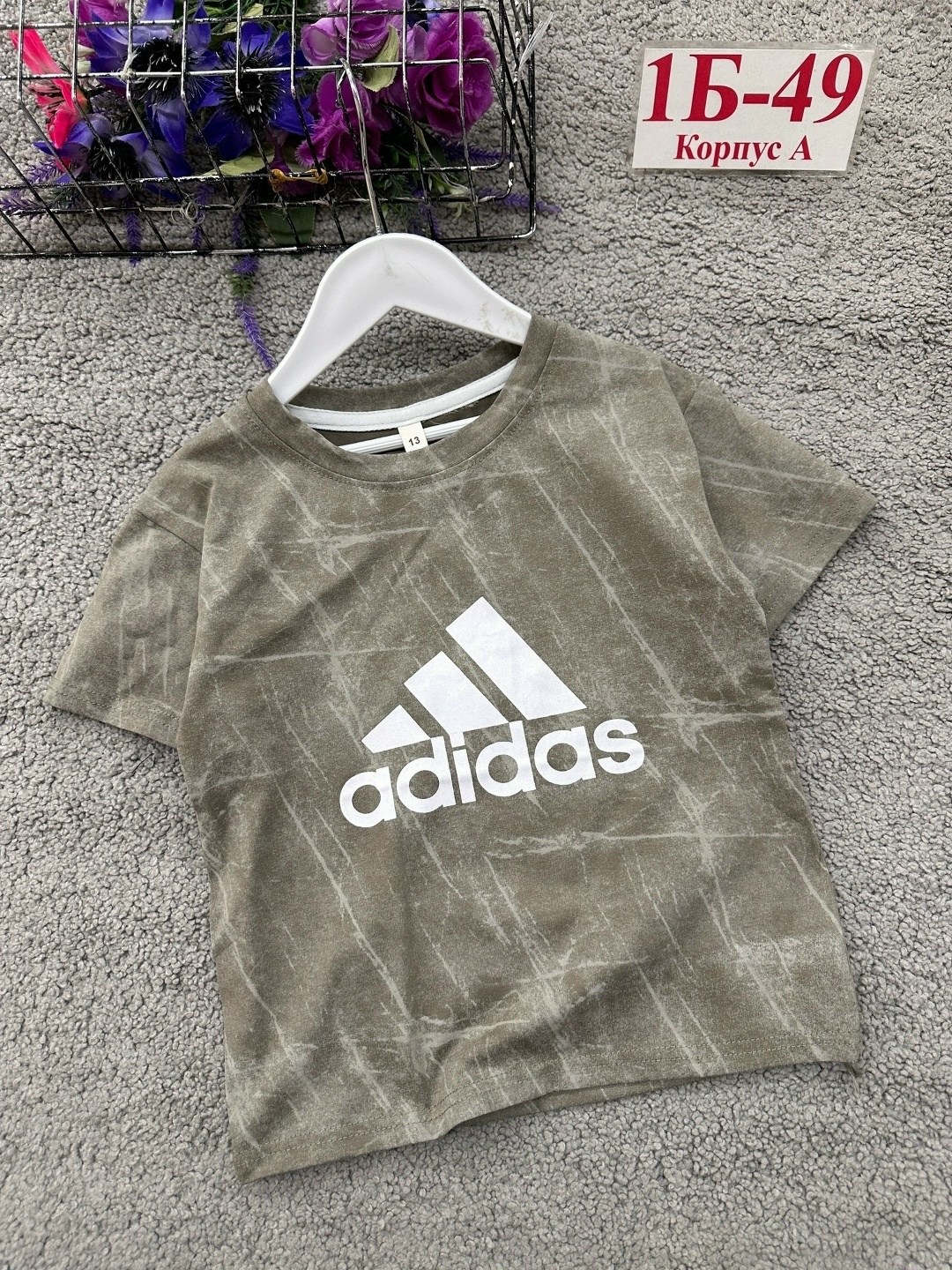 adidas футболка,футболка мужская adidas,футболки для мальчиков adidas,футболка детская adidas,adidas t shirt