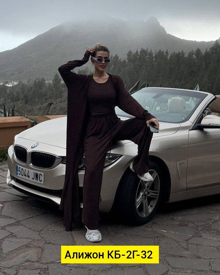 костюм тройка с кардиганом,костюм тройка женский,костюм с брюками,женский костюм,