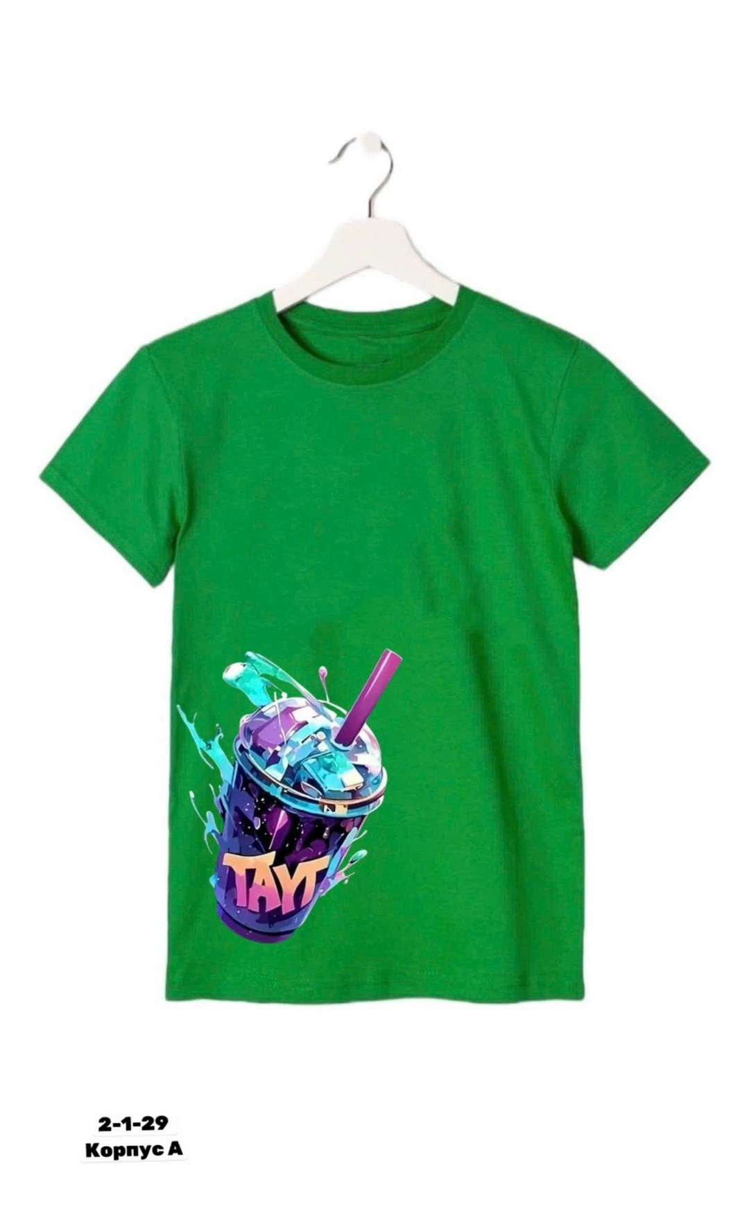 футболка,футболка с принтом,футболки дизайн,летние футболки,футболка с рисунком