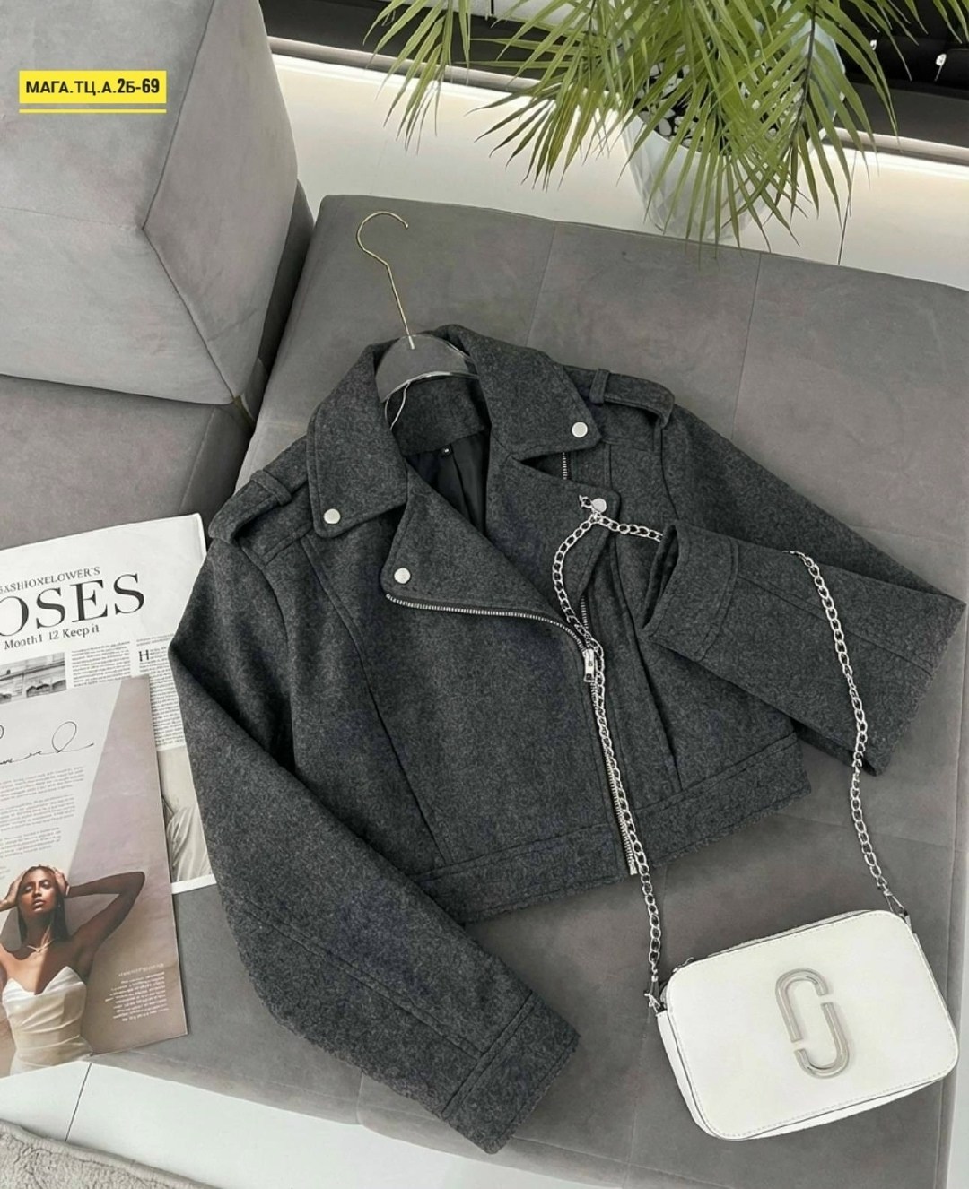 куртка косуха,пальто косуха,куртка женская,драповая куртка,куртка