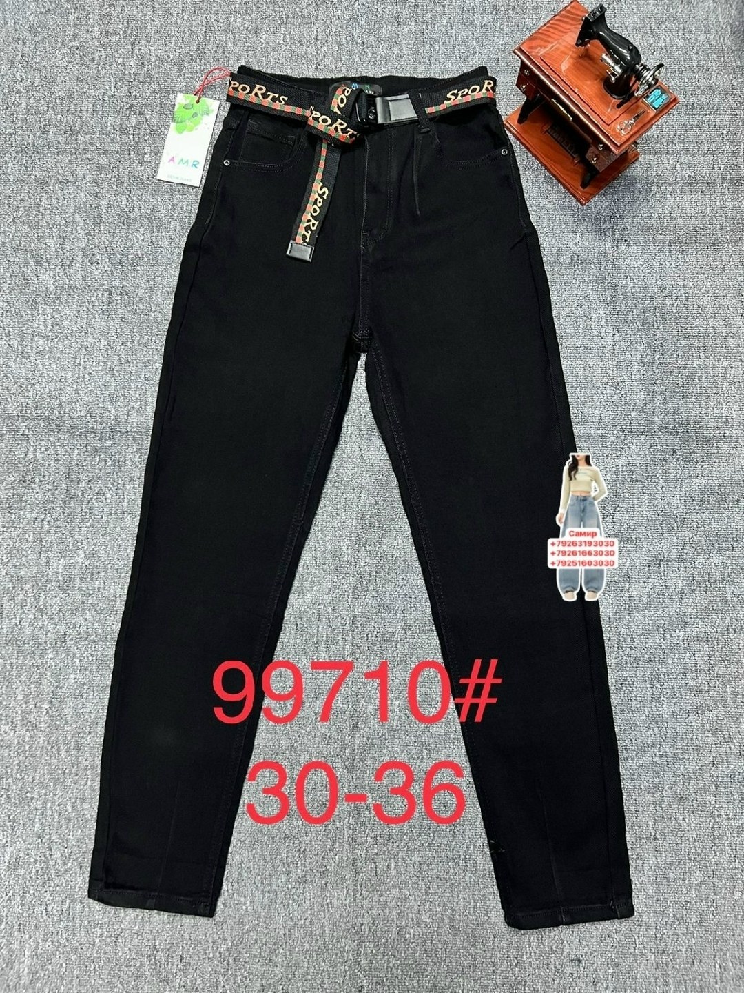 джинсы,женские джинсы,джинсы мом,джинсы подростковые,джинсы джинсы