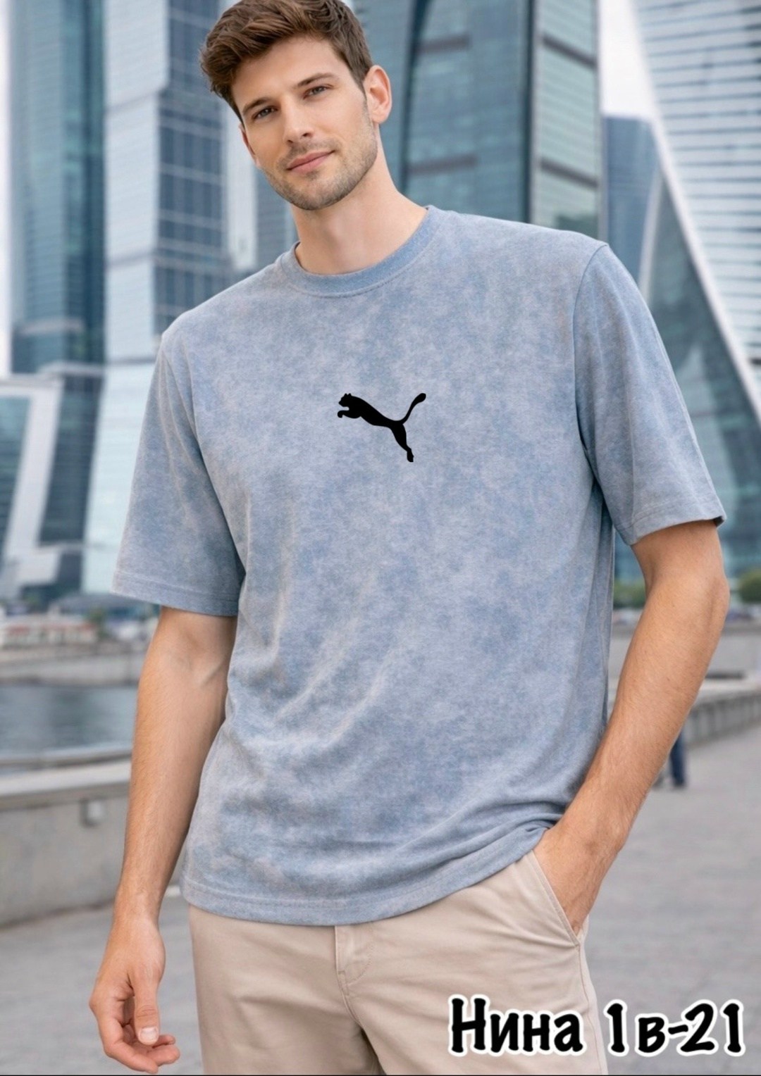 мужская футболка puma,футболки мужские,футболке,футболки и майки,футболка серая