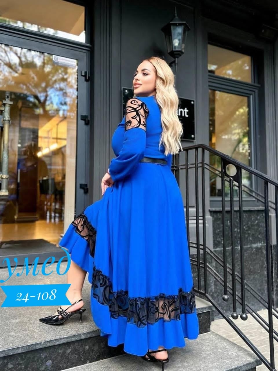 женские вечерние платья больших размеров,нарядное платье макси,платье большие размеры длинное,вечернее платье женское,вечернее платье синее