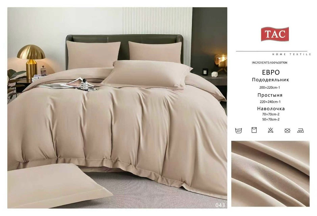 рамка для сертификата,рамка шаблон,рамка для оформления,прямоугольная рамка,certificate border