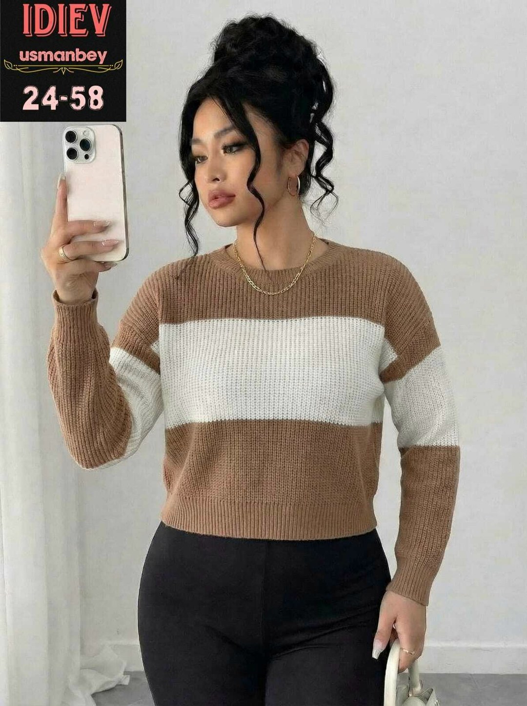 женский свитер,женская кофта,вязаный свитер,свитер женский вязаный,джемпер женский кофта