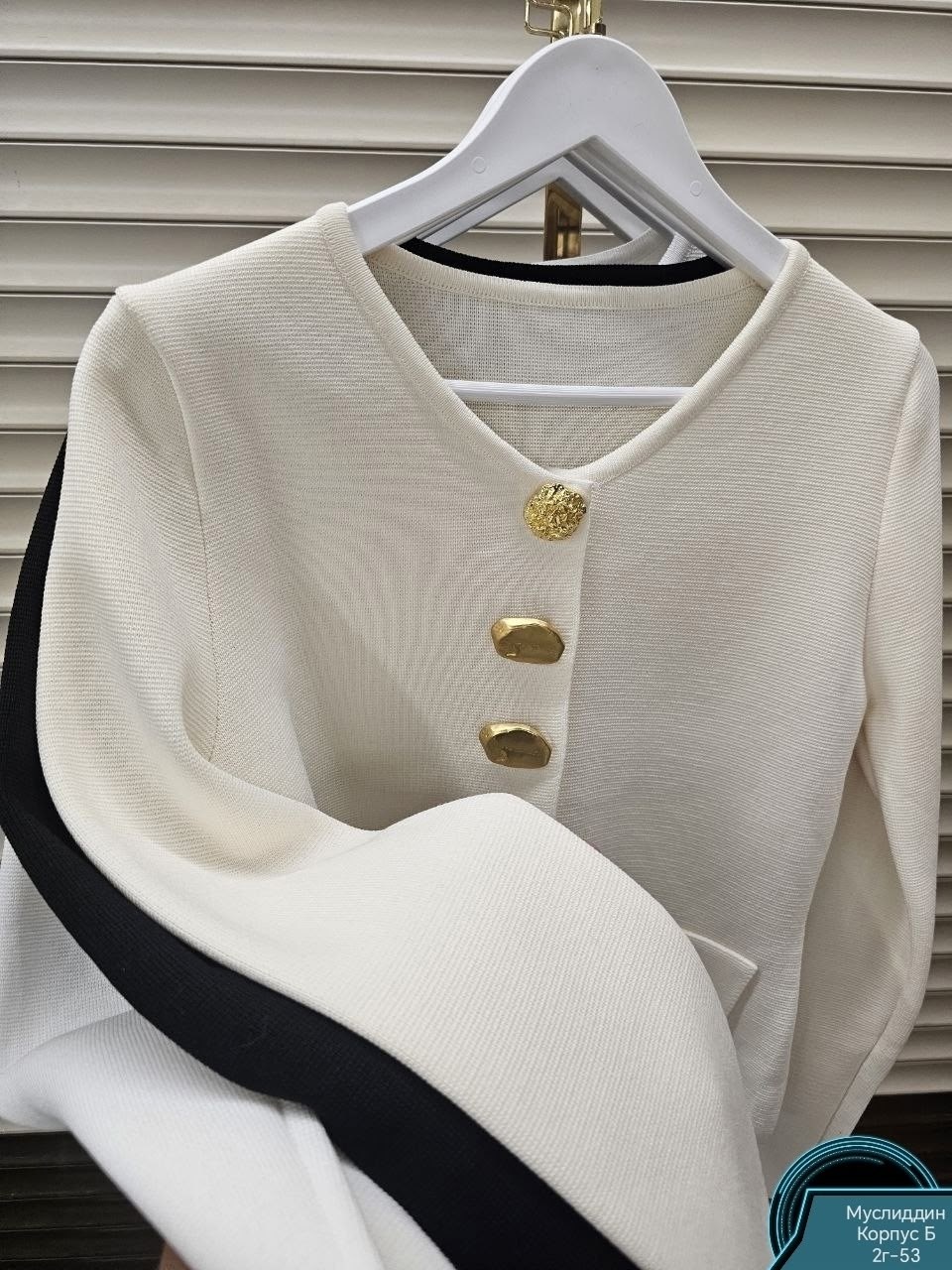 жакет,женские жакеты,кофта кардиган,жакет твидовый,жакет в стиле шанель