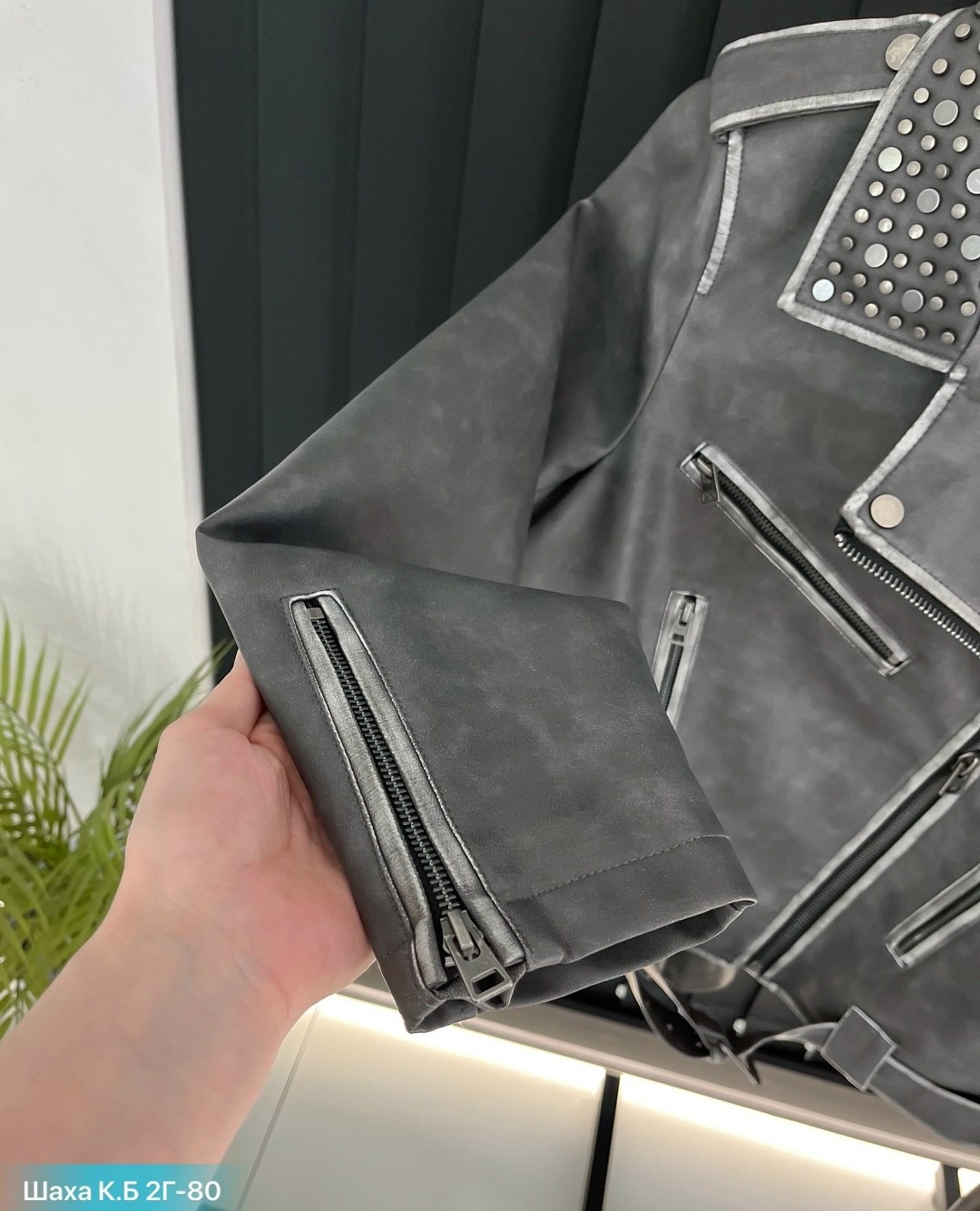 куртка кожаная,куртка косуха,женская кожаная куртка,стильная куртка,куртка косуха кожаная