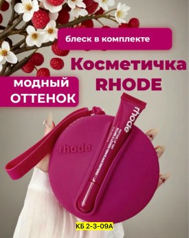 Сумка