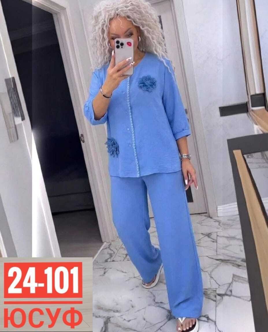 женский костюм двойка,костюм женский,брючные костюмы женские,костюм двойка,костюм двойка с брюками