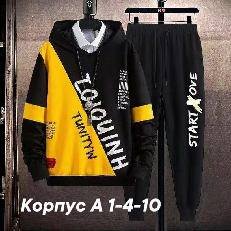 повседневный спортивный костюм,спортивный костюм для подростков повседневный,мужские спортивные костюмы,спортивный костюм для подростка,спортивные костюм