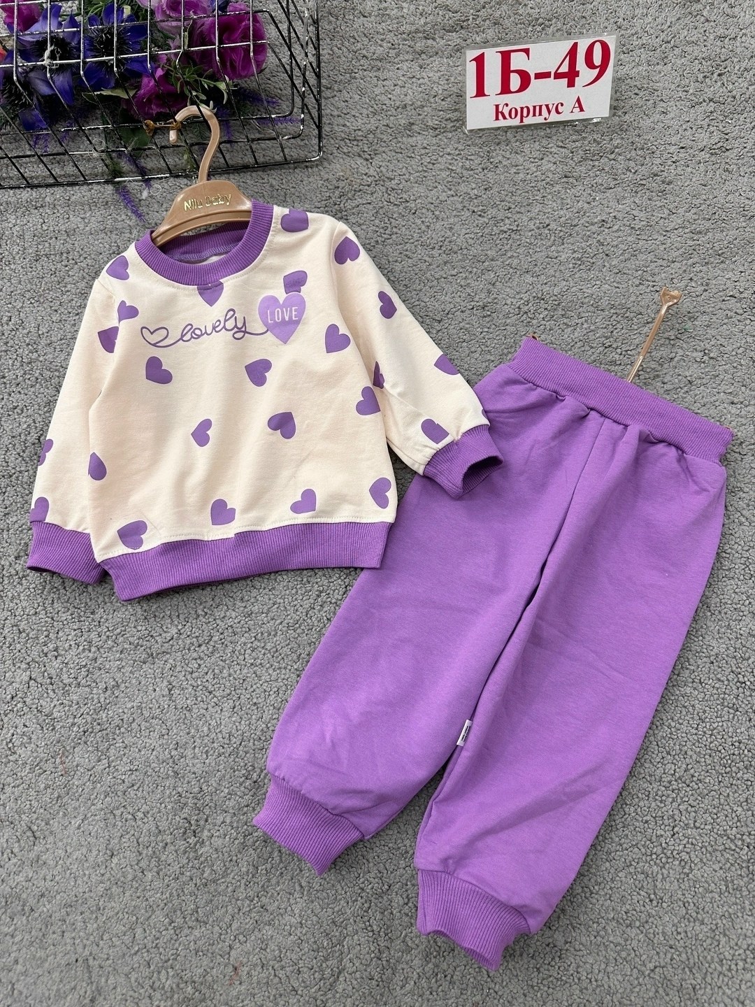 детские костюмы,костюм детский,костюм для девочки,комплект костюм,костюм детский для девочек