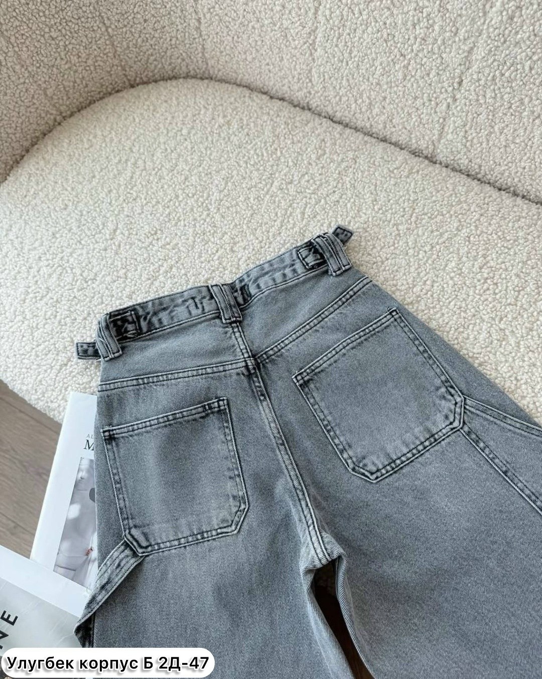 джинсы женские,джинсы брюки,джинсы мом,джинсы джинсы,джинсы