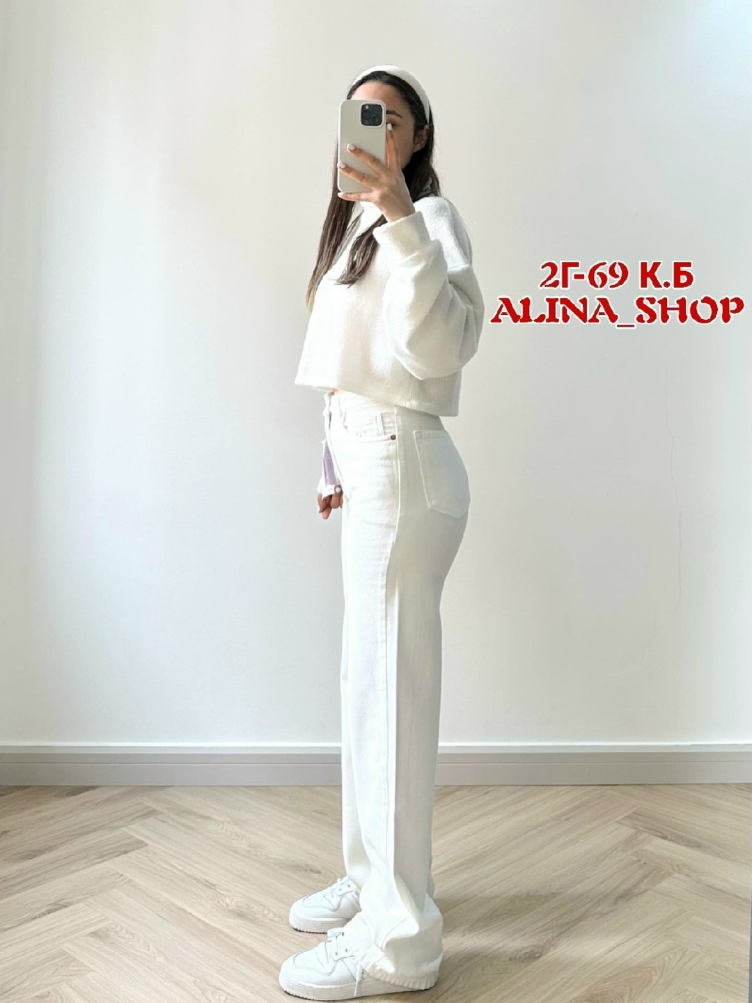 белые джинсы,джинсы женские,белые джинсы широкие,белые джинсы карго,джинсы брюки