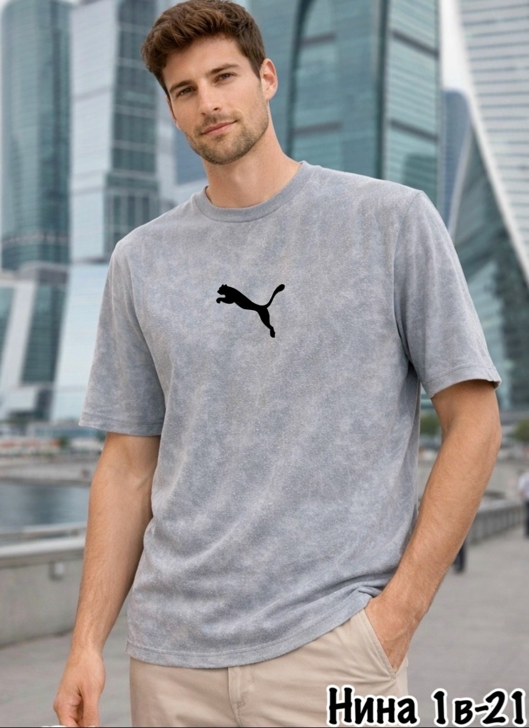 мужская футболка puma,футболки мужские,футболке,футболки и майки,футболка серая