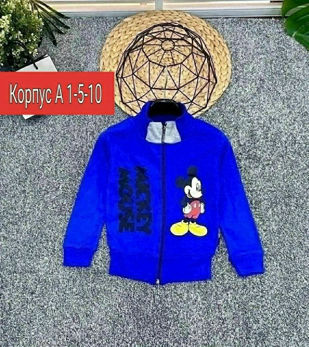 толстовка для мальчиков,толстовка детская,толстовка кофта,кофта детская,толстовка